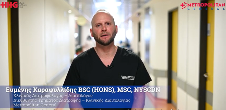 Advanced Patient Nutrition