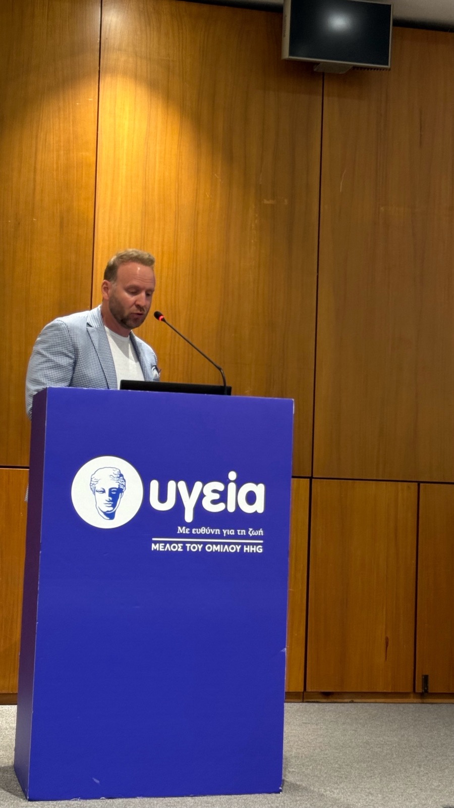 Η σημασία της Κλινικής Διατροφής στην πρόληψη και θεραπεία του καρκίνου του πεπτικού συστήματος σε νέους ενήλικες - Ε. Καραφυλλίδης