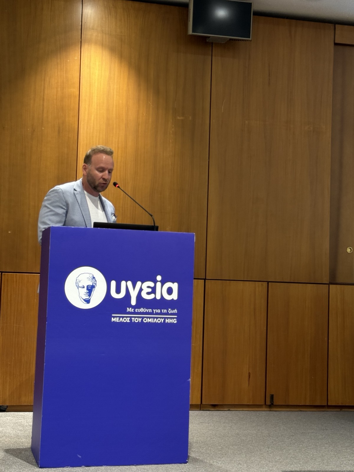 ΦΩΤΟ ΚΑΡΑΦΥΛΛΙΔΗ ΟΜΙΛΙΑ ΥΓΕΙΑ   ΜΗΤΕΡΑ